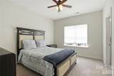 460 Spring Gardens Drive - Photo 14