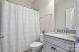 460 Spring Gardens Drive - Photo 18