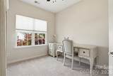 460 Spring Gardens Drive - Photo 19