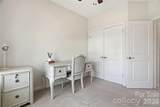 460 Spring Gardens Drive - Photo 20