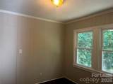 2565 Brentwood Place - Photo 7