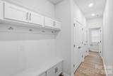5861 Tuckaseegee Road - Photo 12