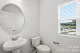 5861 Tuckaseegee Road - Photo 13