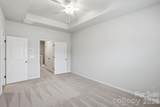 5861 Tuckaseegee Road - Photo 16