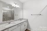 5861 Tuckaseegee Road - Photo 17