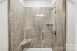 5861 Tuckaseegee Road - Photo 18