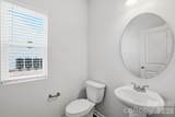 5853 Tuckaseegee Road - Photo 12