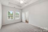 5853 Tuckaseegee Road - Photo 13
