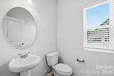 5847 Tuckaseegee Road - Photo 13