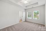 5847 Tuckaseegee Road - Photo 14