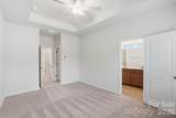 5847 Tuckaseegee Road - Photo 15