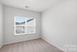 5847 Tuckaseegee Road - Photo 20