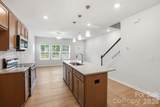 5847 Tuckaseegee Road - Photo 10