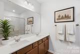 5865 Tuckaseegee Road - Photo 12