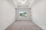 5865 Tuckaseegee Road - Photo 14