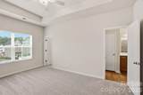 5865 Tuckaseegee Road - Photo 15