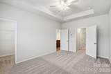 5865 Tuckaseegee Road - Photo 16