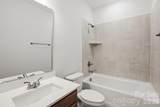 5865 Tuckaseegee Road - Photo 17
