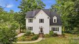 2628 Whitehall Court - Photo 2
