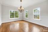 2628 Whitehall Court - Photo 16