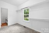 2628 Whitehall Court - Photo 23