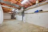 2628 Whitehall Court - Photo 44