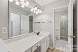 932 Heritage Parkway - Photo 11