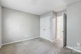 932 Heritage Parkway - Photo 16