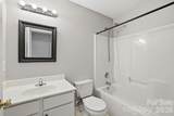 932 Heritage Parkway - Photo 18