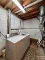9604 Vinca Circle - Photo 23