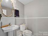 112 Main Street - Photo 10
