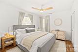 1562 Pecan Avenue - Photo 4