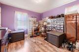 2601 Lynn Drive - Photo 20