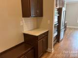270 Gilead Road - Photo 16