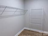270 Gilead Road - Photo 25