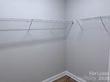270 Gilead Road - Photo 26