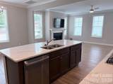 270 Gilead Road - Photo 8