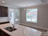 270 Gilead Road - Photo 9