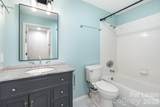 2516 Cranbrook Lane - Photo 16