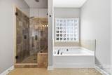 1423 Porch Swing Lane - Photo 14