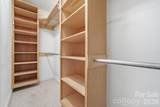 1423 Porch Swing Lane - Photo 15