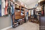 523 Hopewell Church Road - Photo 12