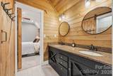 523 Hopewell Church Road - Photo 15