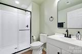 4383 Deerpark Court - Photo 32