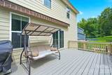 4383 Deerpark Court - Photo 35