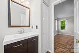 11230 Mallard Crossing Drive - Photo 21