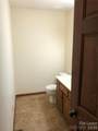 107 Hillcrest Drive - Photo 8