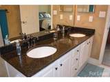 1313 Torrence Circle - Photo 12
