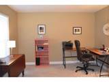 1313 Torrence Circle - Photo 15