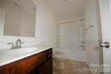 9527 Hanberry Boulevard - Photo 16
